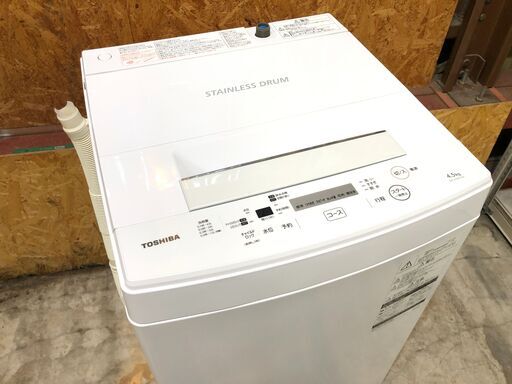 【動作保証60日間あり】TOSHIBA 2019年 AW-45M7 4.5kg 洗濯機【管理KRS376】