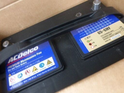 メンテナンス用品 ACDelco プレミアムバッテリー アメ車用 ジープ 