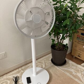 バルミューダ 扇風機　GreenFan2＋