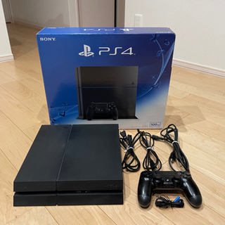 PS4の出品です！