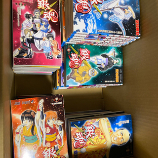 中古63巻が無料 格安で買える ジモティー 中古63巻が無料 格安で買える ジモティー