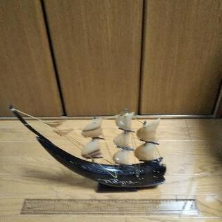 水牛の角製の帆船