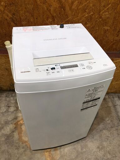 【動作保証60日間あり】TOSHIBA 2018年 AW-45M7 4.5kg 洗濯機 ②【管理KRS377】