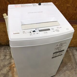【動作保証60日間あり】TOSHIBA 2018年 AW-45M7 4.5kg 洗濯機 ②【管理KRS377】