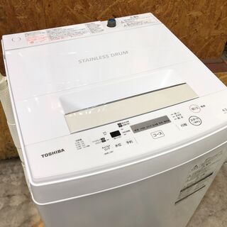 【動作保証60日間あり】TOSHIBA 2018年 AW-45M7 4.5kg 洗濯機 ②【管理KRS377】