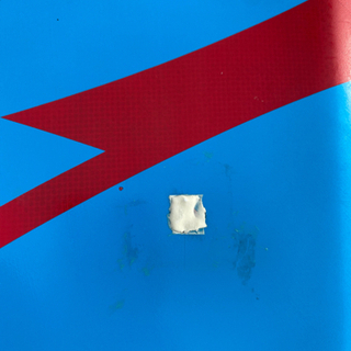 ウイングフォイルボード　NAISH  110L  サップ　ウイング　フォイル　カーボン