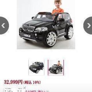 トイザラス限定 電動 自動車 ゴーカート BMW