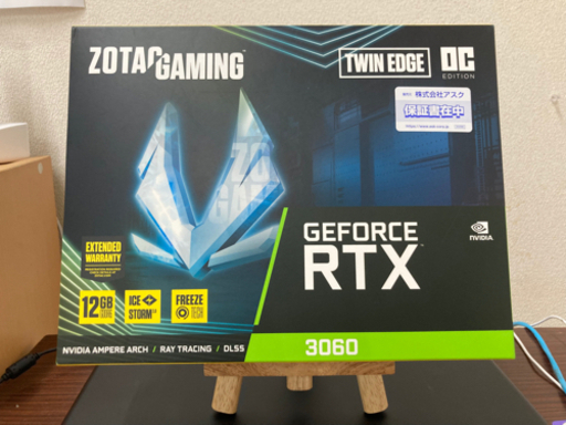 RTX3060 ぷにぷにちくちく