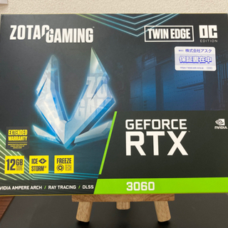 RTX3060 ぷにぷにちくちく