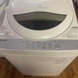 洗濯槽清掃品Toshiba 5kg ! 安い | cnym.com.ar