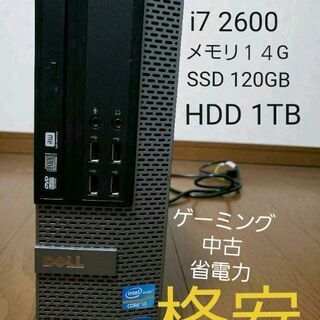 ゲーミングデスクトップPC GTX1650LP搭載  core i7 