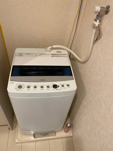 横浜市内　配送料金　込み　4.5kg洗濯機