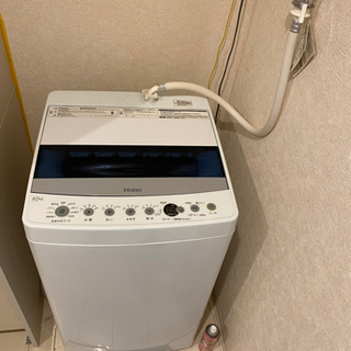 横浜市内 配送料金 込み 4.5kg洗濯機 assurwi.ma