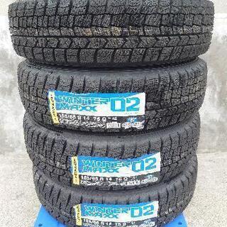 スタッドレス新品アルミタイヤセット