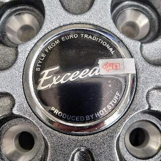 スタッドレス新品アルミタイヤセット