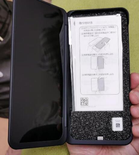 東京都の携帯電話/スマホ 貴重な新品未使用！NTTドコモ LG Electronics 
