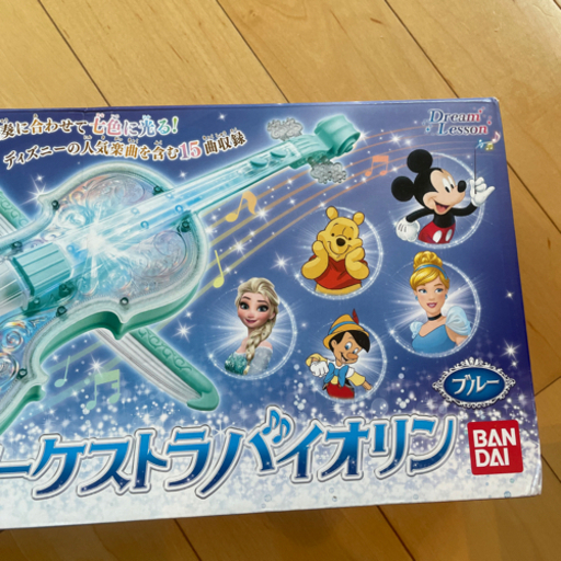 ディズニーライト オーケストラバイオリン Yasai 逗子 葉山のおもちゃの中古あげます 譲ります ジモティーで不用品の処分