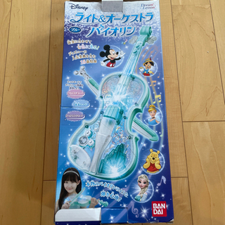 ディズニーライト オーケストラバイオリン Yasai 西大島のおもちゃの中古あげます 譲ります ジモティーで不用品の処分 ディズニーライト オーケストラバイオリン Yasai 西大島のおもちゃの中古あげます 譲ります ジモティーで不用品の処分