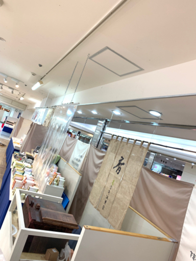 京都高島屋百貨店での淡路梅薫堂催事 甘茶香 お線香 お香 淡路梅薫堂 林崎松江海岸のグルメの無料広告 無料掲載の掲示板 ジモティー