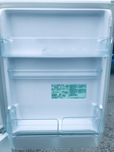 ②556番 割引 日立✨ノンフロン冷凍冷蔵庫✨R-27ZS‼️ ②556番 日立