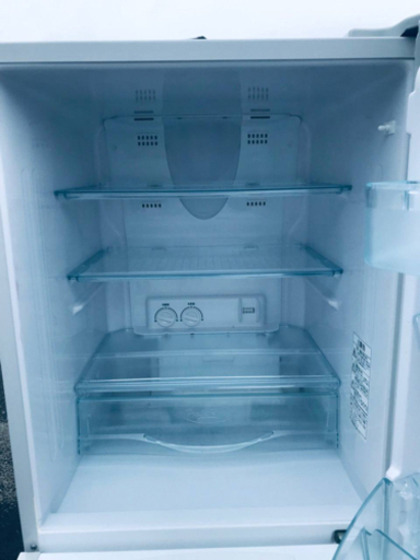 ②556番 割引 日立✨ノンフロン冷凍冷蔵庫✨R-27ZS‼️ ②556番 日立