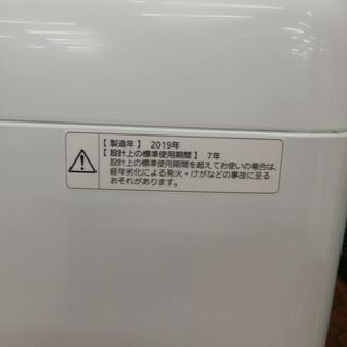 ID 980675　パナソニック5.0Kg　２０１９年製　NA-F50B12