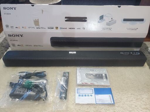 【中古美品】SONY HT-X8500 サウンドバー