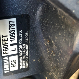 商談中　船外機　YAMAHA  F60FET