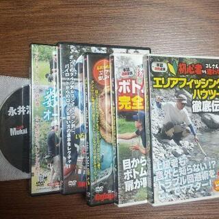 【ネット決済】Angling fan付録DVD5枚+1枚