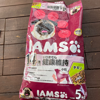 中古アイムスが無料 格安で買える ジモティー