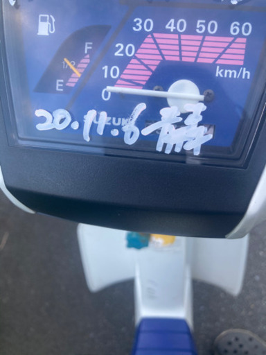 超格安❗️スズキ❗️モレ❗️早い者勝ち❗️ スーパーモレ 最高速