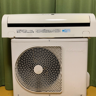 ☆ジモティ割あり☆ HITACHI ルームエアコン RAS-KD22M 2.2kw 22年製 