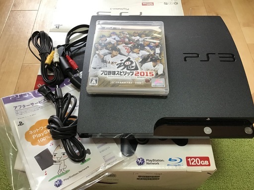 PS3 ソフト1本付き
