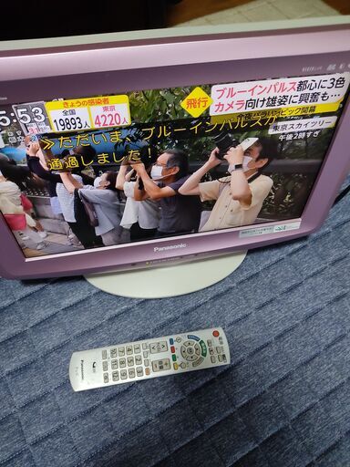 パナソニック　液晶TV　17インチ　2009年