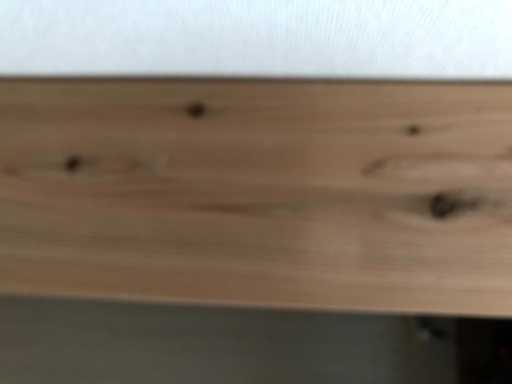 お取引中 杉板とコンクリートブロックで収納棚に 賃貸でもおしゃれに飾る Diy 木材 天板 収納棚 So 学園前の収納家具 棚 シェルフ の中古あげます 譲ります ジモティーで不用品の処分