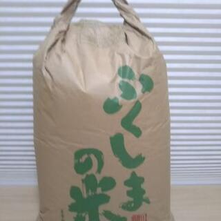 コシヒカリ玄米20kg◆阿武隈山系の伏流水で育った美味しいお米