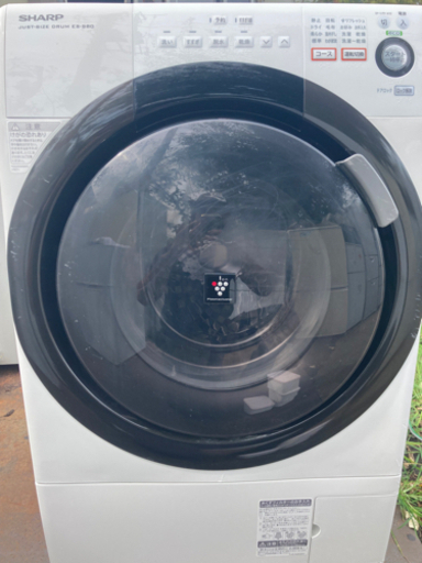 ドラム式洗濯機