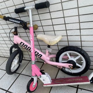 【取引完了】折り畳み式キックボード、子ども用ミニ自転車(ペダル無)
