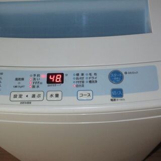 【中古】rh0230　ハイアールアクア　洗濯機　AQW-S60C　6kg　Haier AQUA　全自動洗濯機　自動おそうじ　風乾燥　ホワイト　白