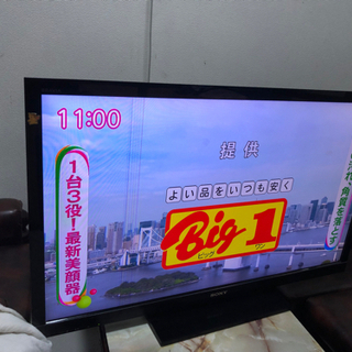 🔴売約済🔴♦️ジャンク品♦️液晶テレビ46インチ