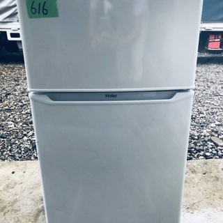 ⭐️2017年式⭐️ 新生活家電！！洗濯機/冷蔵庫！！