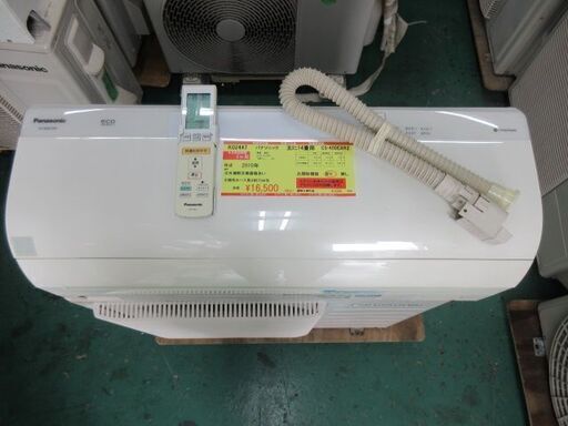 K02447　パナソニック　中古エアコン　主に14畳用  冷 4.0KW ／ 暖 5.0KW