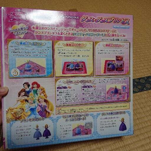 美品 プリンセス おもちゃ シンデレラ ラプンツェル ぽん 佐世保中央の子供用品の中古あげます 譲ります ジモティーで不用品の処分