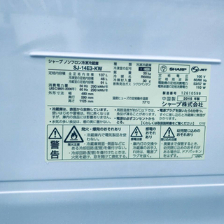 ①622番 シャープ✨ノンフロン冷凍冷蔵庫✨SJ-14E3-KW‼️