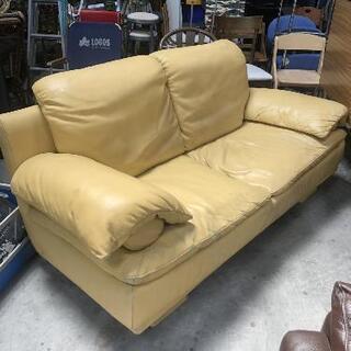 大、特価❗　黄色い　ソファー　大塚家具