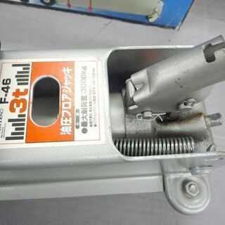 Meltec 3t油圧フロアジャッキ F-46 3トン 3000kg 190～532ｍｍ タイヤ