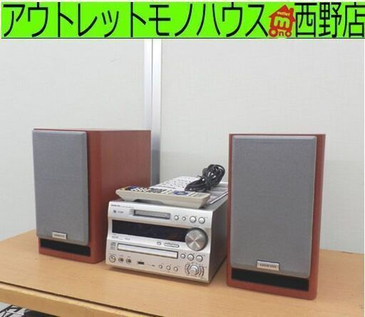 CD･MDコンポ 2009年製 ONKYO/オンキヨー CD/MDチューナーアンプシステム X-N7SX コンポ スピーカー オーディオ 取説 リモコン 札幌 西野店