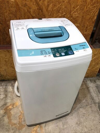 値下げしました!【動作保証14日間あり】HITACHI 2014年 NW-5SR 5.0kg 洗濯機【管理KRS378】