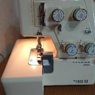 JANOME - JANOME ジャノメ MY LOCK 4D ロックミシン 234D ロックミシン ジャノメ MY LOCK・4D