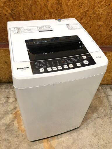 【動作保証60日間あり】Hisense 2018年 HW-T55C 5.5kg 洗濯機【管理KRS379】